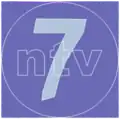 Second logo of NTV7. (2000 - 2001)