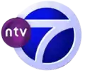 Third logo of NTV7. (2001 - 2006)