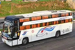 NWKRTC'S Ambaari AC-Sleeper Class