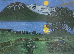 Maimåne