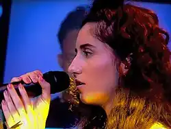 Naaz in 2017
