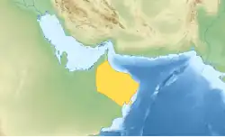 Location of Nabhani dynasty
