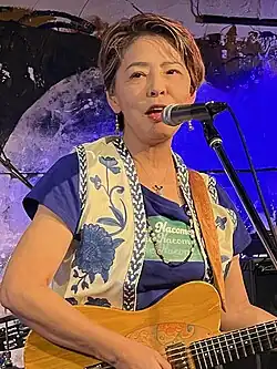 Nacomi Tanaka (2023)