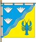 Flag of Nadlymanske