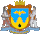 Coat of arms of Nadvirna Raion