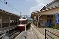 Platform