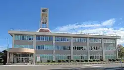 Naganuma Town hall