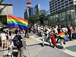 Parade starting point: "Green Earth"
