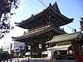 Sanmon