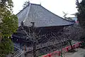 Hondō