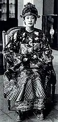 Empress Nam Phương on wedding day