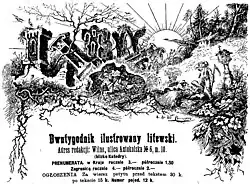 Nameplate of Litwa as used in 1911