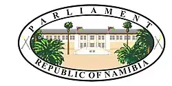 Coat of arms or logo