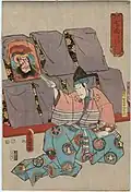 Nanatsumen* (1740)