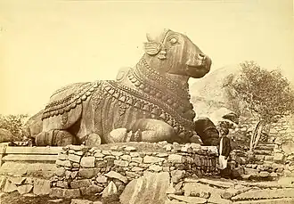 17th-century CE sculpture of a Nandi in Mysore, Karnataka, India