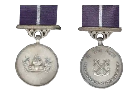 Nao-sena-medal
