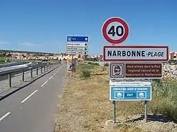 Arrival at Narbonne-Plage and in the Narbonnaise en Méditerranée regional park