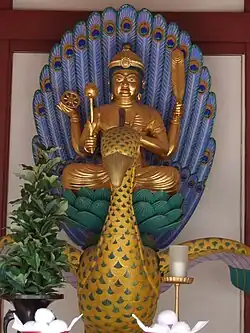 Kujaku Monju
