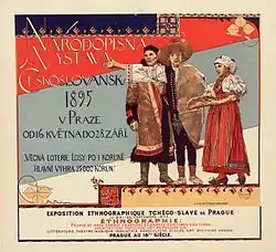 Poster of Czech-Slav Ethnographic Exhibition in Prague