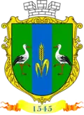Coat of arms of Narodychi