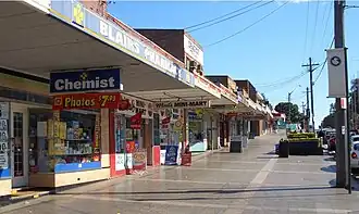 Shops on the south side of Broad Arrow Road