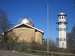 Dome and Minaret
