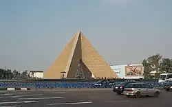 Memorial to the Unknown Soldier (Sadat’s burial site)