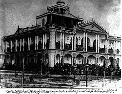 Shams-ol-Emareh just after construction, 19th century.