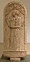 Funerary stele with a Phoenician inscription in the National Museum of Beirut: "To Baalshamar, son of 'Abdosir... chief of the porters"[15]