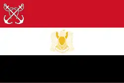 Naval Ensign