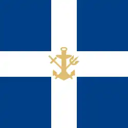 Naval jack of Cyprus