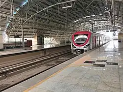 Utsav Chowk Metro Station