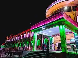 Nawada Station at night