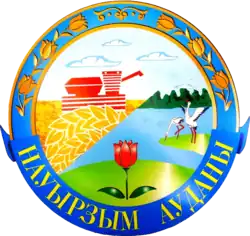 Coat of arms of Nauyrzym