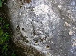 Close-up of the medallion and the eagle relief