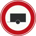 C10: No access for motor vehicle towing trailers