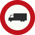 C7: No access for goods vehicles (1966-1990)