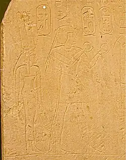 Queen Nefertari