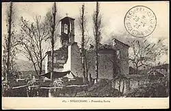 Negochani church destroyed during World War I