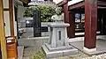 Plaques of Indian politicians message at Renkoji Temple and the bust of Subhas Chandra Bose