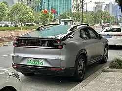 Rear view