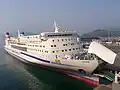 New Nagato at Shinmoji Port.