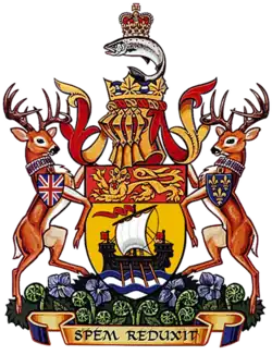 Coat of arms or logo