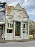 The New Harmony Banking Company, built in 1882.