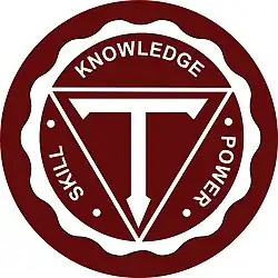 Revamp Emblem