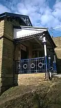 Station building entrance