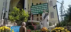 Nam Hai Church