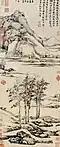 Ni Zan, Trees in a River Valley in Yü shan, private collection, New York City
