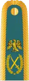 (Nigerian Army)[21]