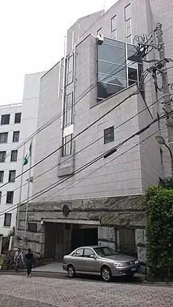 Embassy in Tokyo